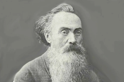 Страхов Н.Н.