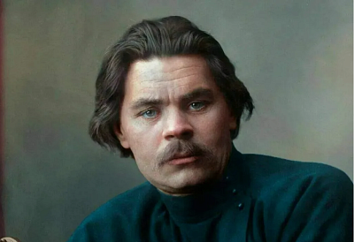 Горький A.M.