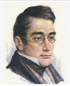 Грибоедов А.С.