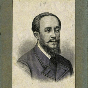 Писарев Д.И.