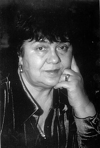 Белая Г. А.