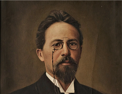 Чехов А.П.