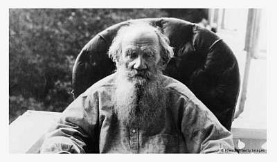 Толстой Л.Н.